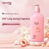 Syoss Peach Blossom Moisturizing Conditioner (5 x 680ml)