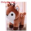 Cute Cartoon Sika Deer Mini Plush Toy Pendant For Gift And Decoration Bag