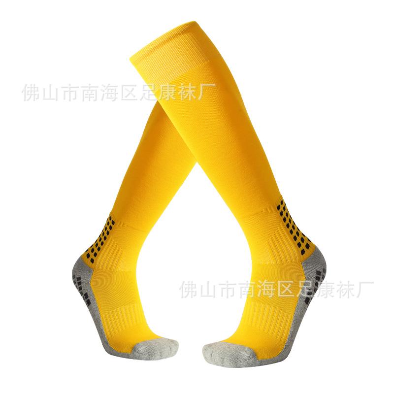 Direct Supply Of Foreign Trade Dispensing Non-Slip Football Socks, Knee Stockings, Thickened Towel Bottom, Shock-Absorbing Sports Socks
