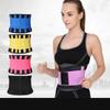 Kangshengyuan Fitness & Health Sweat Waist Belt with Lumbar Support