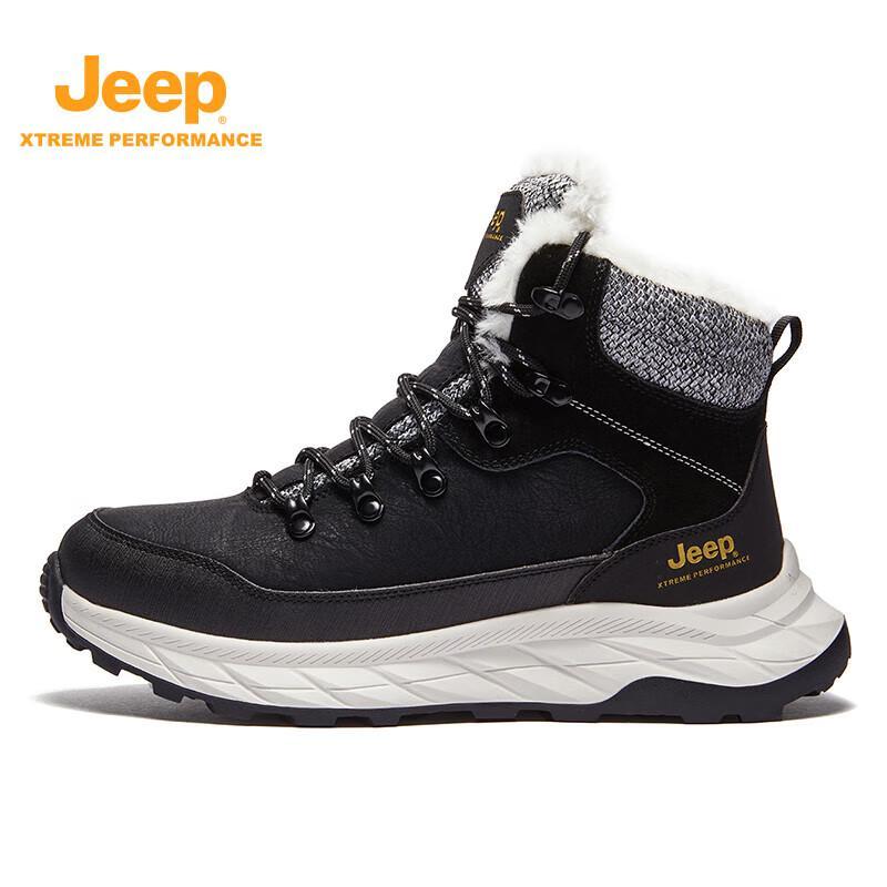 Jeep Men's Warm Winter Snow Boots