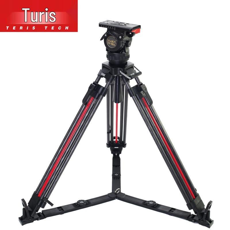 TuRuiSi TS-N6T PLUS-Q Carbon Fiber Video Tripod Kit