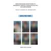 [Pre-ordine] KickFlip - Il 5° Mini Album [KICK OFF THE WALL Pt. 1] Versione DIGIPACK(Vantaggio online)