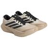 adidas SUPERNOVA RISE 3 Prodyšná podpůrná běžecká obuv Dámská Béžová KI3617