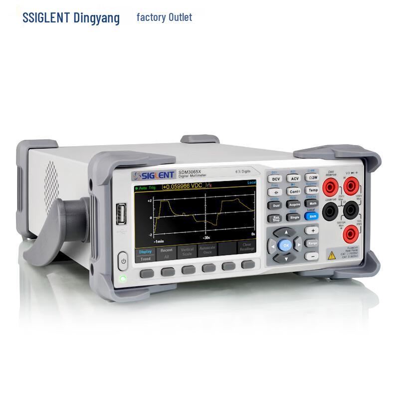 SIGLENT SDM3055X-E 5.5-Digit Benchtop Digital Multimeter (CN version)