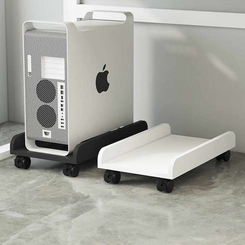 Under-Desk PC Tower Stand with Wheels