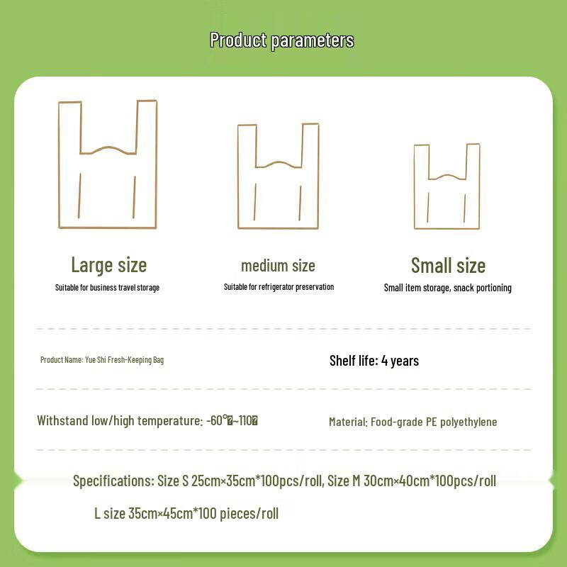 Yueshi Aufbewahrungsbeutel im Westen-Stil, Mittel (500 Stück)