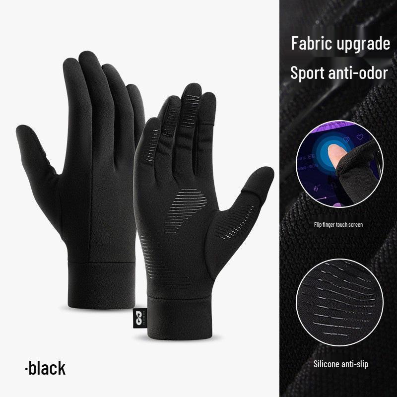 Winter Ski Touchscreen Gloves - Windproof, Cold-Proof, Plus Velvet for Men and Women