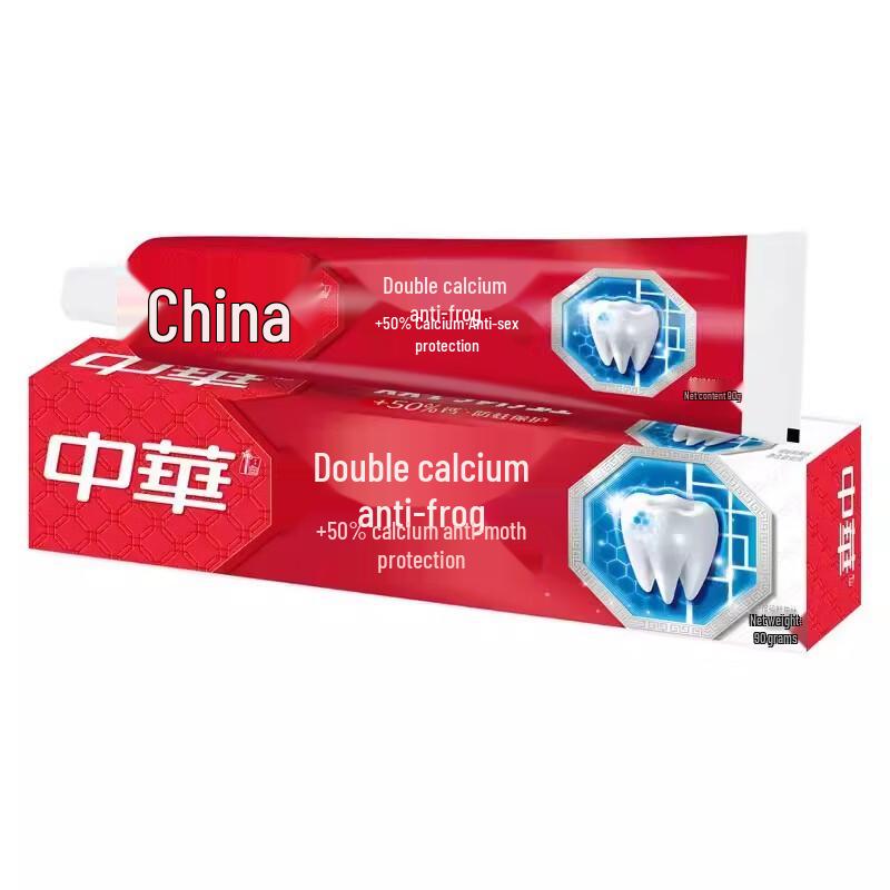 Zhonghua Dual Calcium Anti-cavity Toothpaste