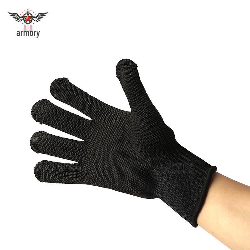 Armory Level 5 Cut-Resistant Safety Gloves