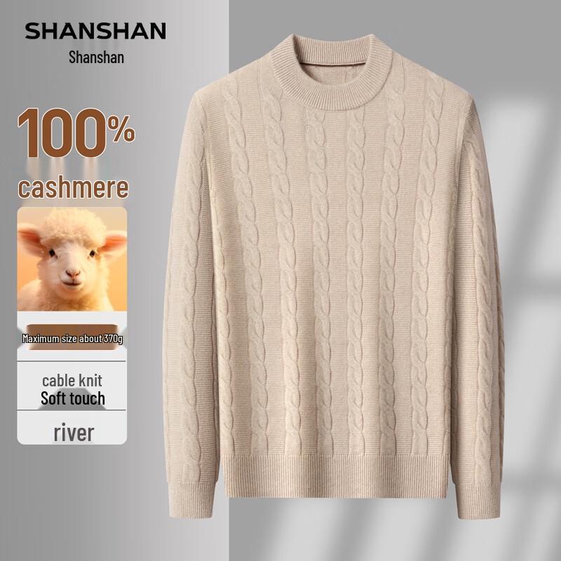 

SHANSHAN Men s Thick Cashmere Round Neck Sweater XL /180
