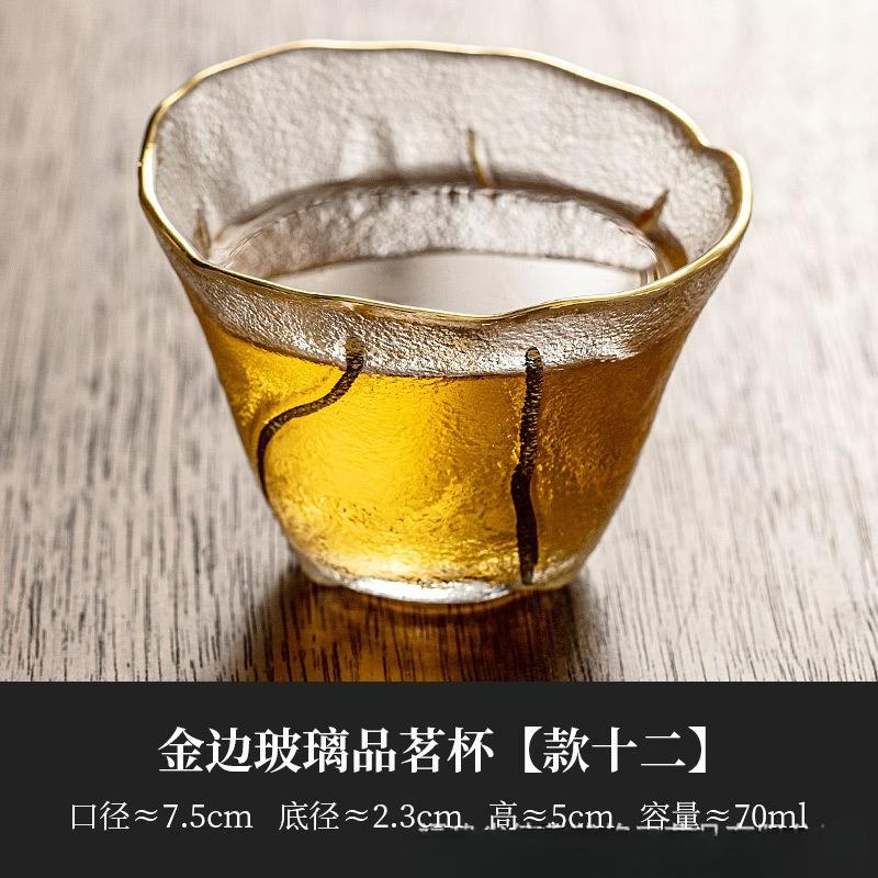 Japanese Style Glass Small Master Tea Cup Mini Heat Resistant Kung Fu Teacup Set Wine Glasses Supplies Teaware Accessories New
