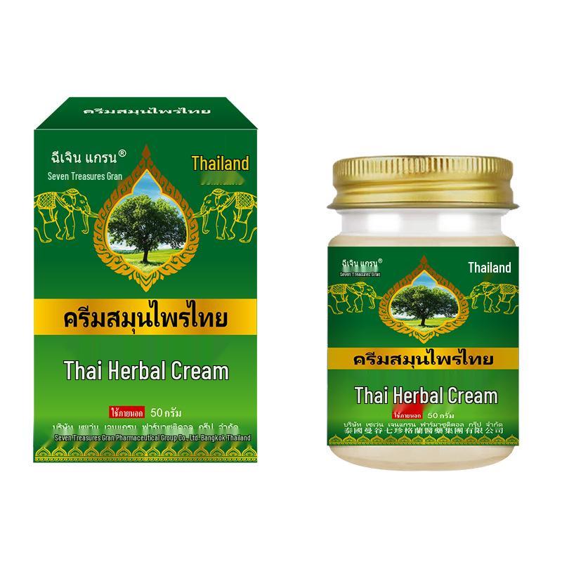 Thai Green Balm: Soothes Skin Redness, Dryness, Itching, Insect Bites, Headache, and Dizziness. External Use Health Care Balm.