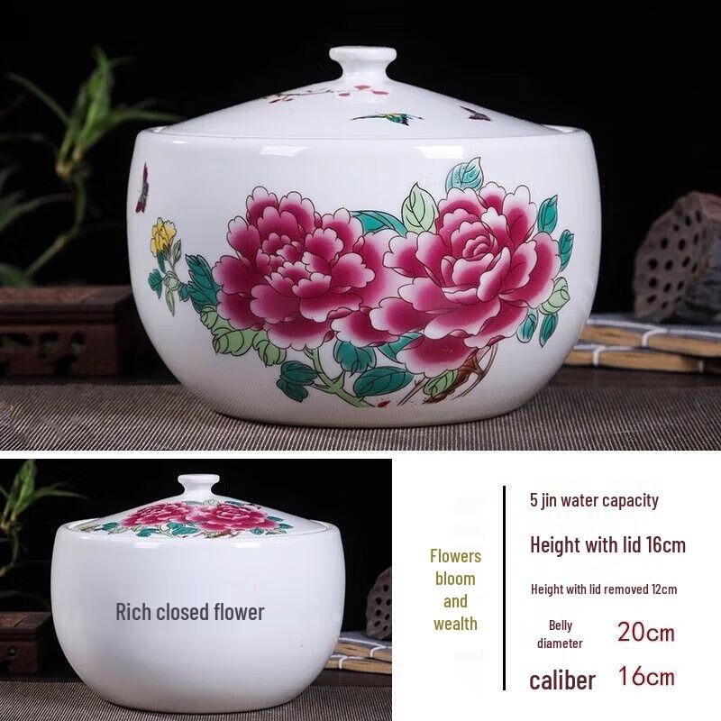 Jingdezhen Ceramic Sealed Storage Jar with Lid