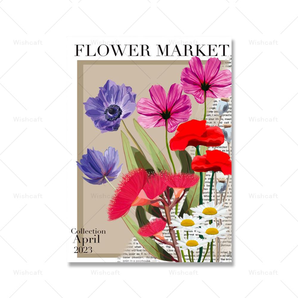 Colorful Gallery Exhibition Poster Maximalist Decor Wall Art Modern Print Set Magazine Cover Creativity Canvas Painitng Picture