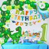 Dinosaur Theme Suit, Boy And Girl Birthday, Baby Birthday Party Decoration, Dinosaur Balloon Background Wall