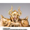 Bandai Saint Seiya Cloth Myth EX Taurus Aldebaran COLOR 190mm Painted Movable Figure ~ORIGINAL EDITION~ Approx.