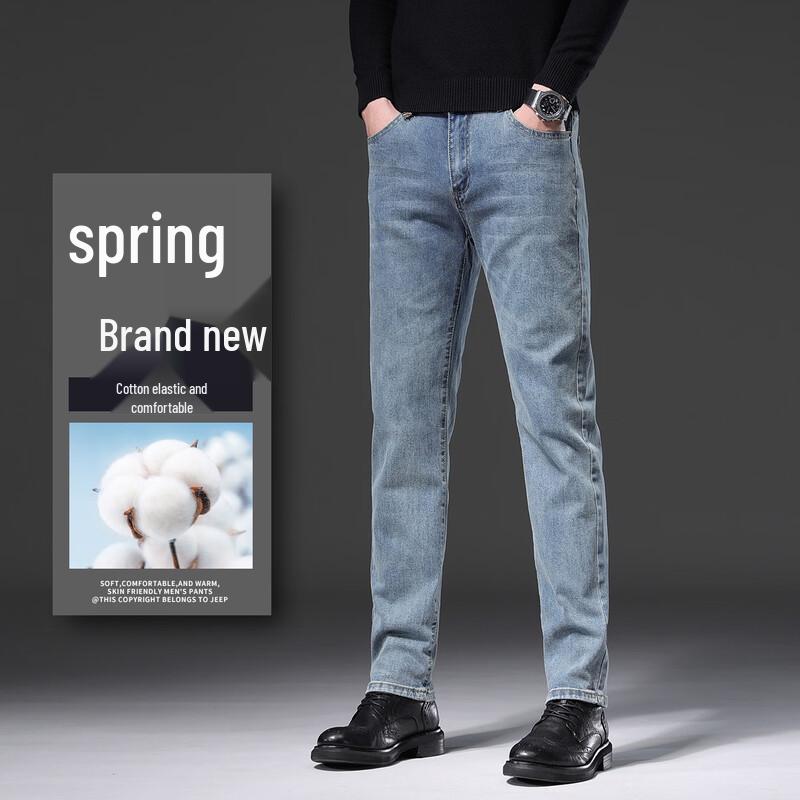 JEEP Men s Straight-Leg Stretch Jeans 29