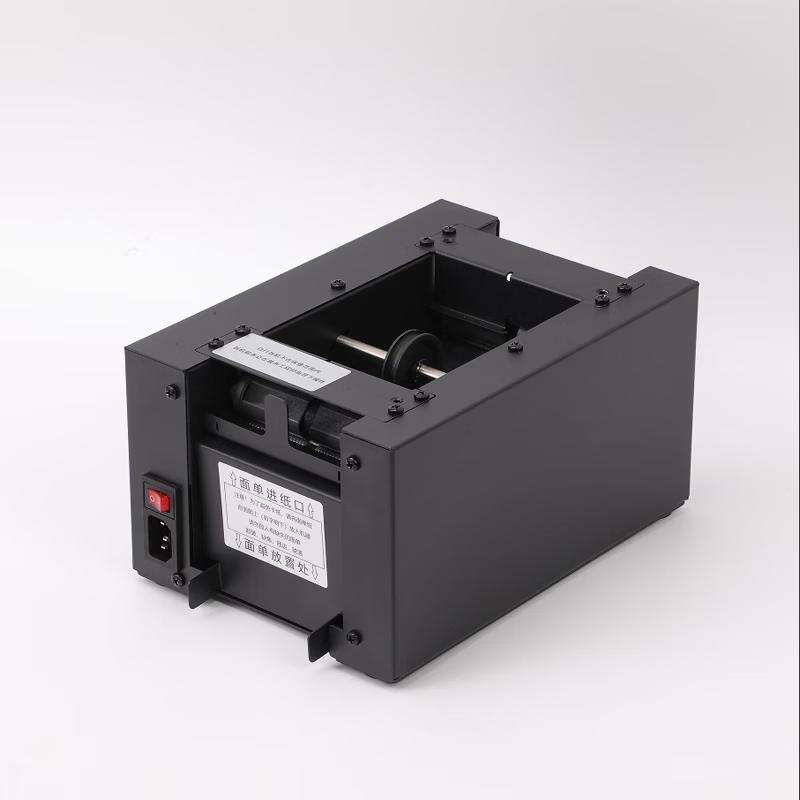 

Liebo Handing S5 Automatic Waybill Peeling Machine CN plug (adapter included)