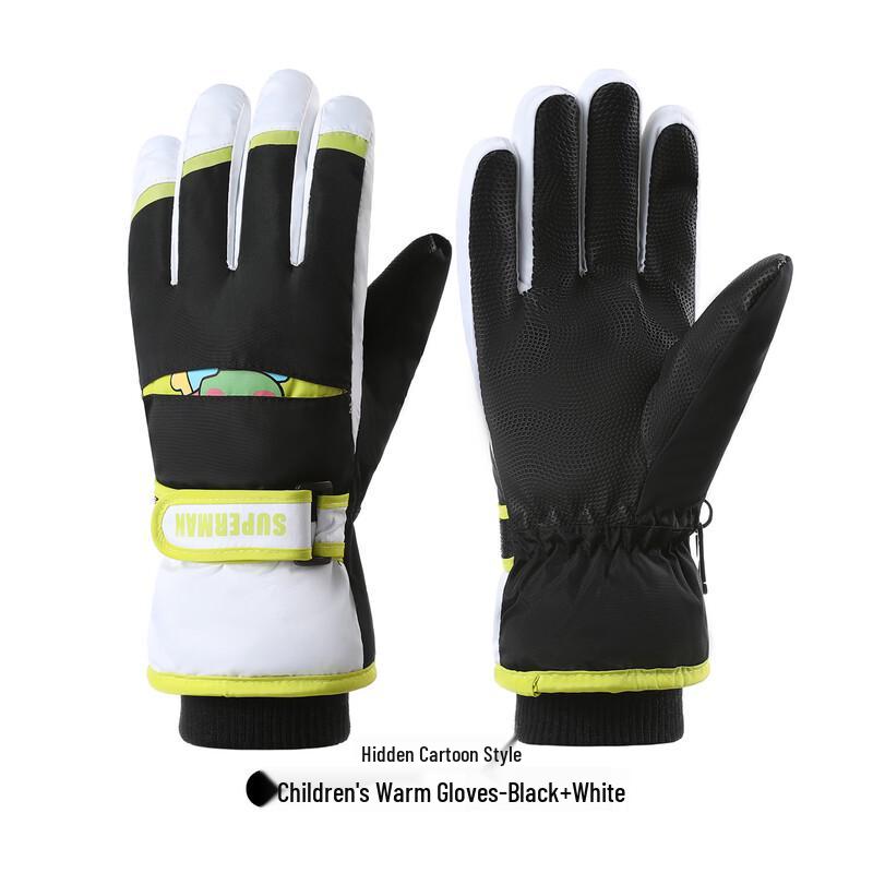 Xihong Children s Winter Waterproof Ski Gloves One Size