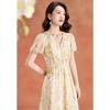 Elegant Champagne Floral Puff Sleeve A-Line Summer Dress