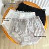 Women's Seamless Mid-Waist Breathable Triangle Underwear - Japanese Korean Style for Young Ladies