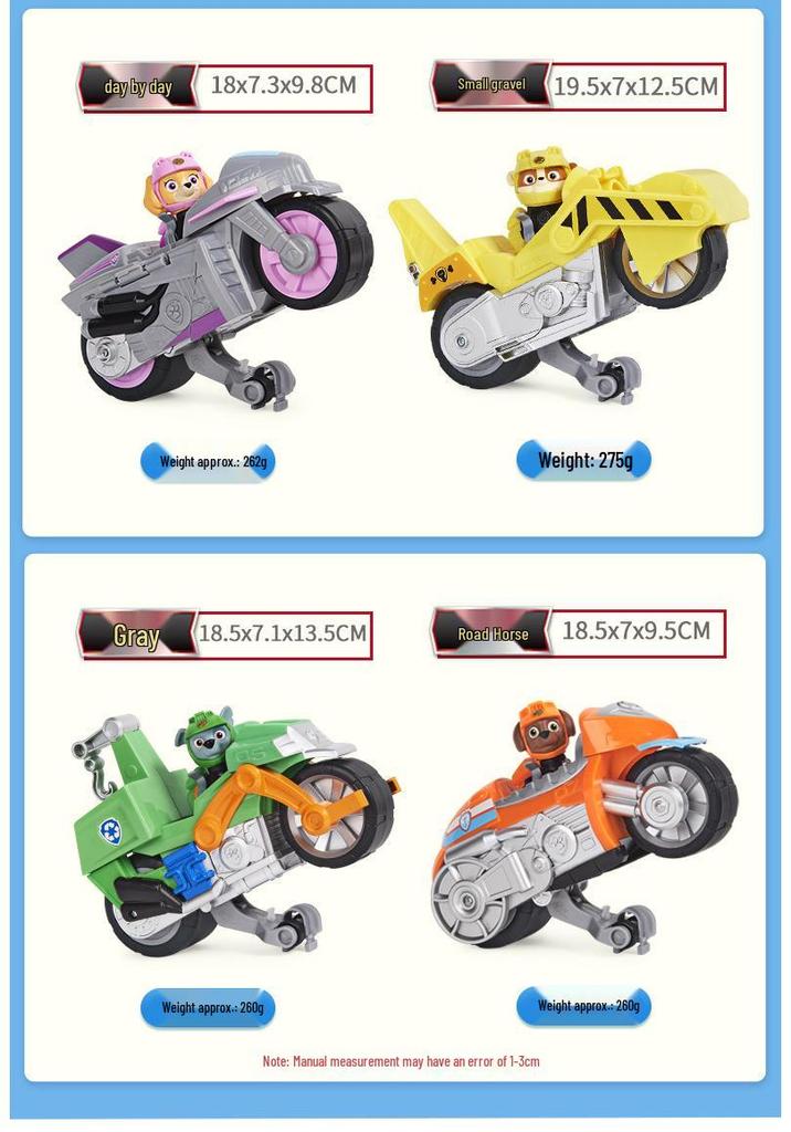 Paw Patrol Wild Cat Rescue Pull-Back Motorcycle Toy