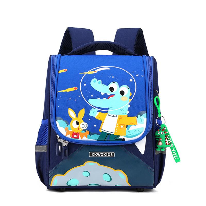 Kids Cartoon Lightweight Backpack Toddler