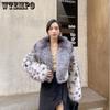 Autumn and Winter Faux Fox Fur Wild Fur Coat Women's Short Silver Fox Color with Hair Collar Tops