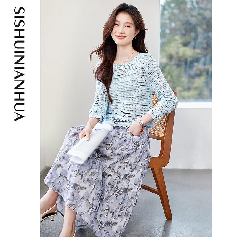 Elegant Long-Sleeve Top & Skirt Set