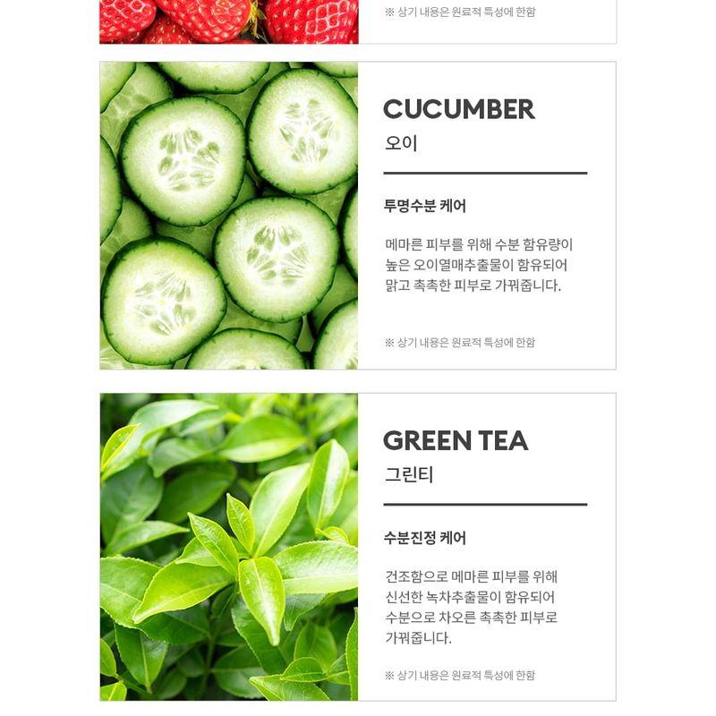 MISSHA - Airy Fit Sheet Mask - 13 Types