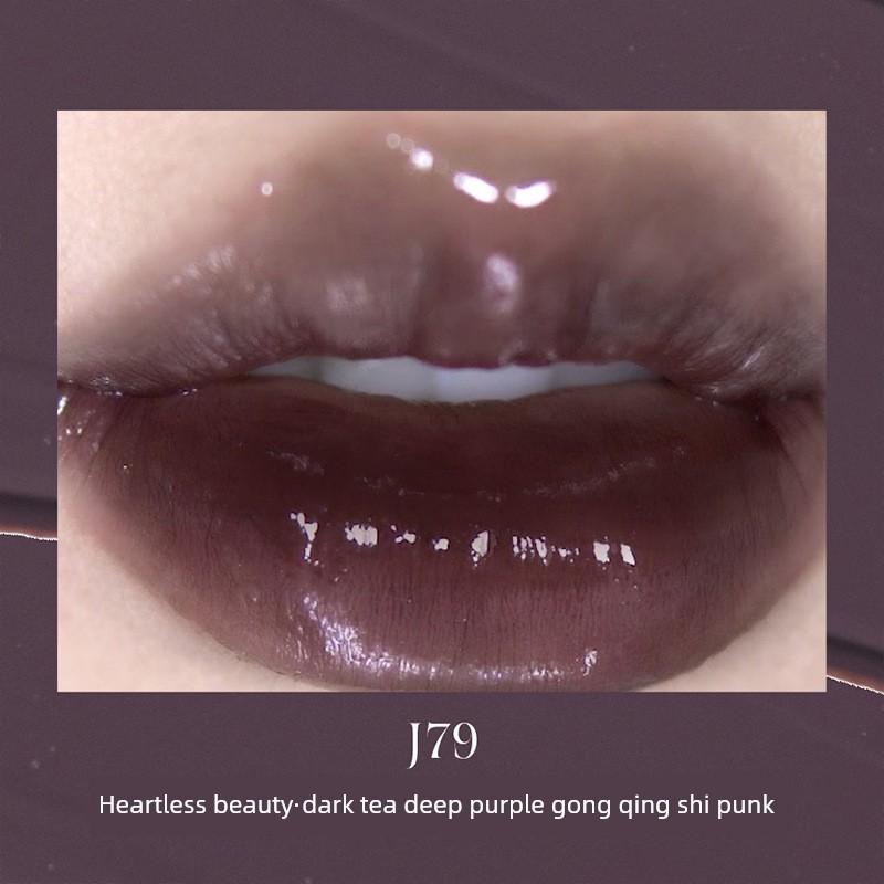 Girlcult/Gouqi Love Story Lip Cream Lipstick Peach Blossom Garden Dream Herbal Compendium Four Great Inventions Lip Gloss