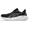 Asics Gel Cumulus 26 Sort Beton Herre Sneakers 1011B792-002