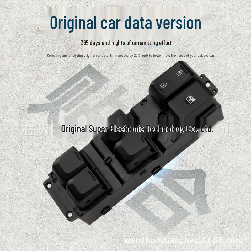 Hyundai Power Window Switch 93570-4X500 Electric Control Button