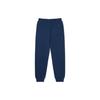 Vans Letter Print Cuffed Knit Sweatpants Kids Bottoms Dark-Blue VN000G34LKZ