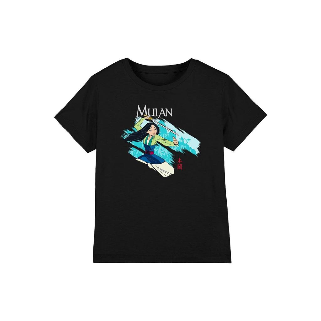 Mulan Childrens/Kids Sword In The Wind T-Shirt