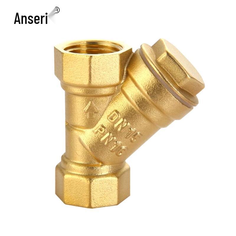 Ansell Brass Y-Type Strainer