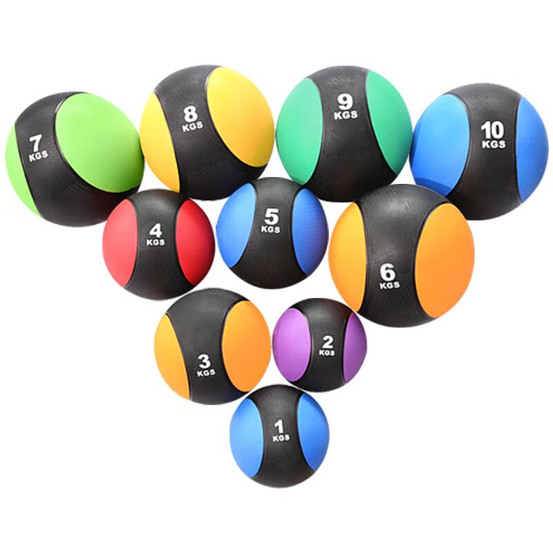 Yay Ying Basketball Solid Rubber Medicine Ball