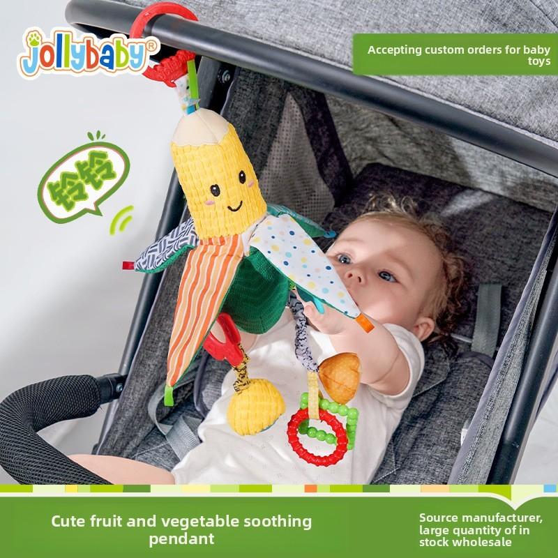 Corn Baby Teething Toy With Rattle And Sensory Stimulus For Infant Car Seat And Bed Decor