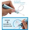 Earpick Light Glowing Earpick Earpick with LED Light USB Rechargeable Glowing Earpick Loupe Ear Interchangeable Ear Tips Ear Cleaning Glowing Earpick