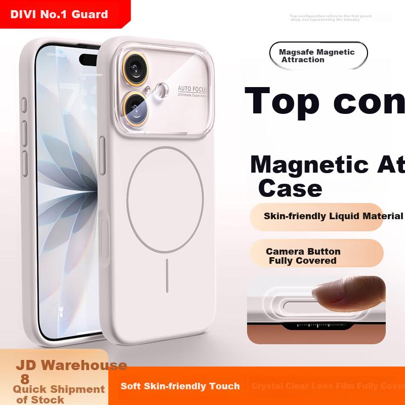 DIVI Magsafe Magnetic | True LiquidIPhone 17 Case, Full Lens Protection, Liquid Silicone Shockproof Cover, Simple Design, White