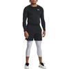 Under Armour HeatGear® Sports Pants Men's Gray White 1361588-011