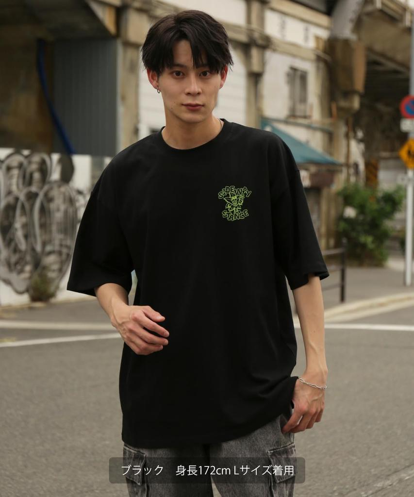 IMPROMES Casual SIDEWAYSTANCE Leaf Short Sleeve T-Shirt, Men's, Red