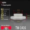 T-förmiger Nylon-Kunststoff-Dichtungsring und Schraubwellenhülse (Für dich: M2-M35)