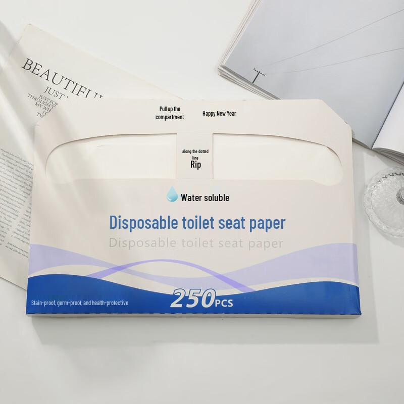 PULIAN Disposable Toilet Seat Paper