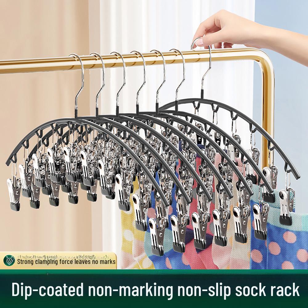 Seamless Stainless Steel Multi-Functional Clothes Hanger for Drying and Storing Underwear and Socks.