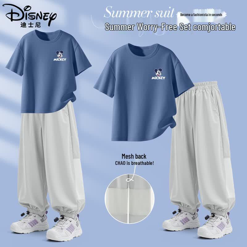 Disney Boys Quick-Dry Sportswear Set 120