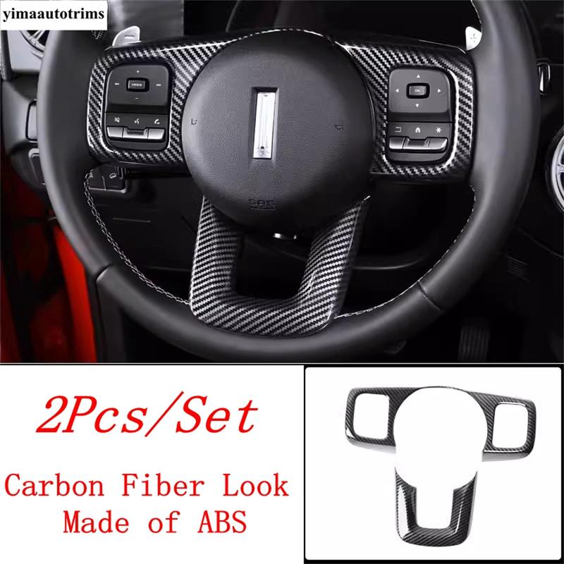 Steering Wheel Button Frame Cover Trim For Great Wall GWM WEY TANK 300 - 2025 ABS Carbon Fiber / Black Accessories Interior