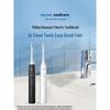 DiamondClean 1 Series Sonic Electric Toothbrush CN Plug (adapter Included)
