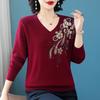 Mom's 2026 Stylish Red Knitwear Top for Spring & Autumn - Long-Sleeved Sweater for Middle-Aged & Elderly Women